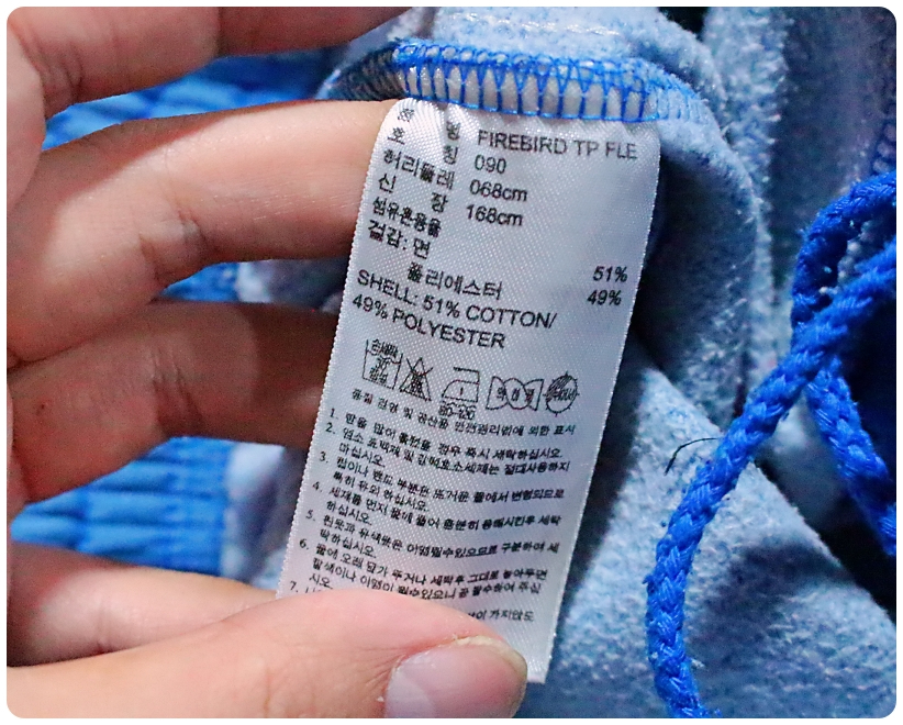 [S] 아디다스 파이어버드 플리스 기모 트랙팬츠 | 데얼스 아웃도어 전문 플랫폼