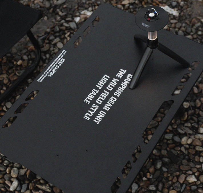 KEEP 플랫 멀티 IGT 접이식 경량 높이 조절 캠핑 사이드 테이블 | 데얼스 아웃도어 전문 플랫폼