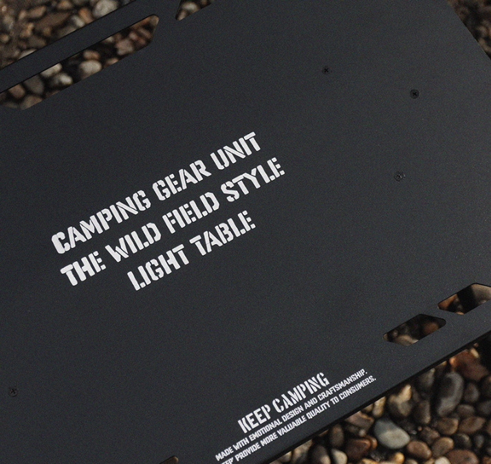 KEEP 플랫 멀티 IGT 접이식 경량 높이 조절 캠핑 사이드 테이블 | 데얼스 아웃도어 전문 플랫폼