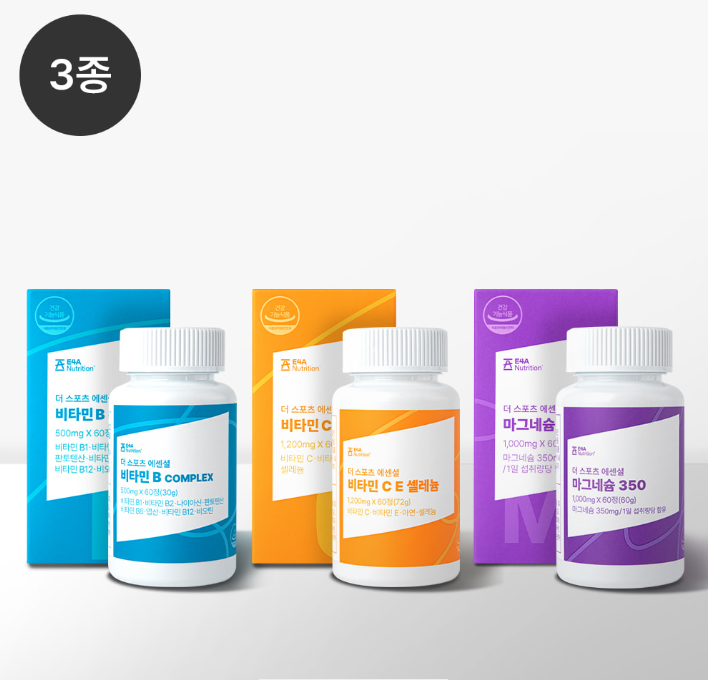 더스포츠에센셜 마그네슘 350 근육이완 눈밑떨림 고함량 영양제 2개월분 60정 | 데얼스 아웃도어 전문 플랫폼