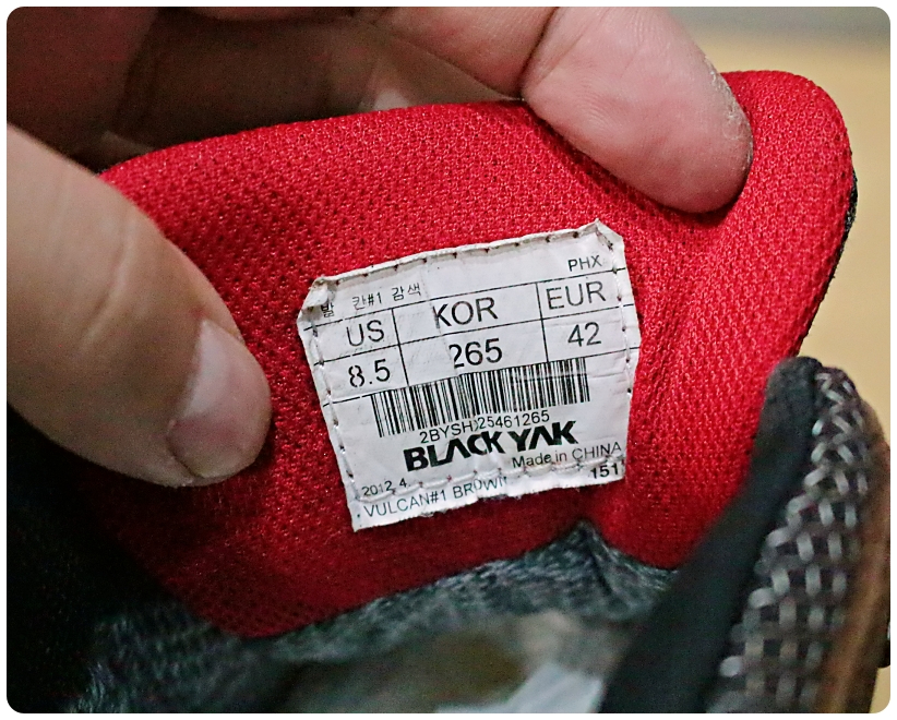 [265] 블랙야크 고어텍스 발칸 트레킹 부츠 | 데얼스 아웃도어 전문 플랫폼