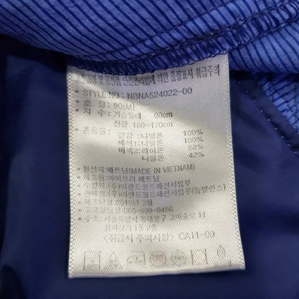 더블식스(정품)뉴발란스 여성 초경량바람막이 호칭90M | 데얼스 아웃도어 전문 플랫폼