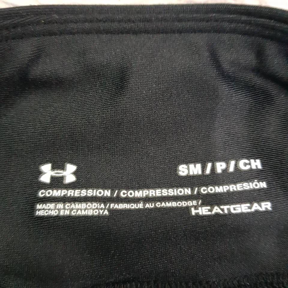 더블식스(정품)언더아머 여성 레깅스 호칭SM | 데얼스 아웃도어 전문 플랫폼