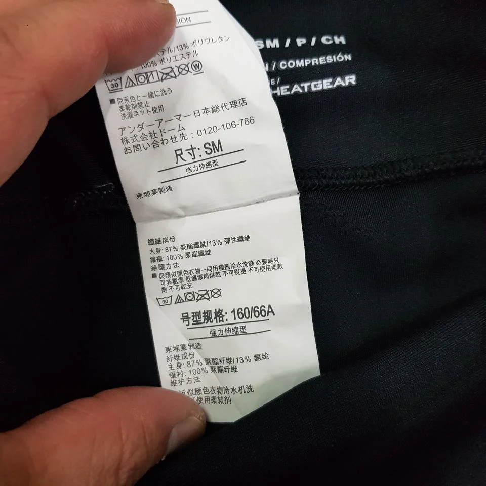 더블식스(정품)언더아머 여성 레깅스 호칭SM | 데얼스 아웃도어 전문 플랫폼