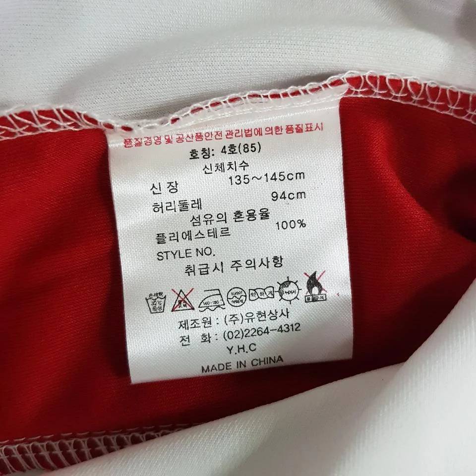 더블식스(정품)에버라스트 키즈 기능성반팔티 호칭135-140 | 데얼스 아웃도어 전문 플랫폼