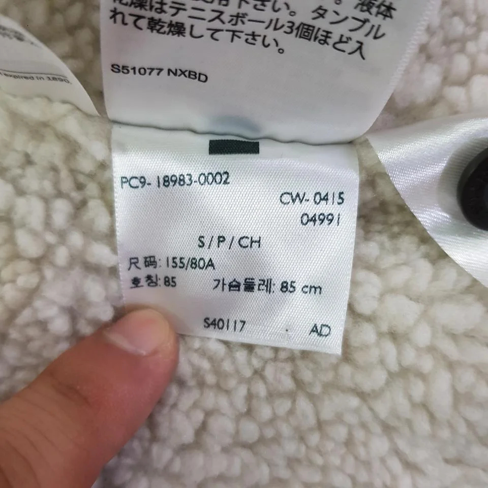 더블식스(정품)리바이스 야상점퍼 호칭S | 데얼스 아웃도어 전문 플랫폼