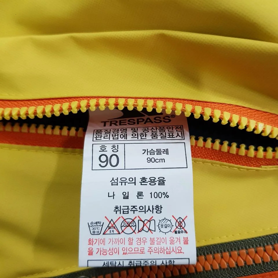 더블식스(정품)트레스패스 여성 아웃도어 방수 바람막이자켓 호칭90 | 데얼스 아웃도어 전문 플랫폼