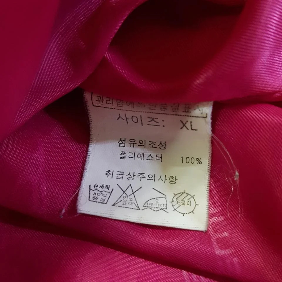 더블식스(정품)Mouflon 여성 아웃도어 패딩 호칭95XL | 데얼스 아웃도어 전문 플랫폼