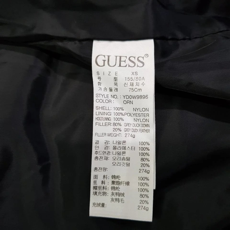 더블식스(정품)GUESS게스 여성 덕다운 패딩 호칭44-55 | 데얼스 아웃도어 전문 플랫폼
