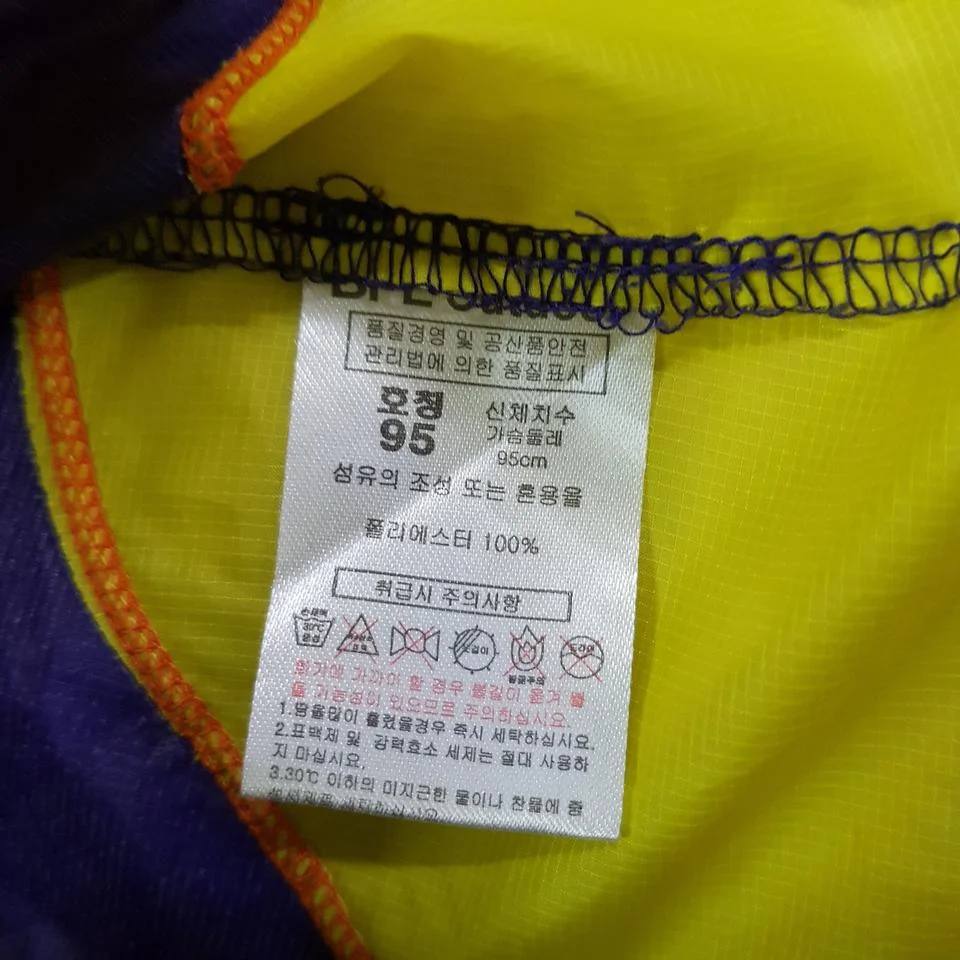 더블식스(정품)버팔로 여성 경량바람막이 호칭95 | 데얼스 아웃도어 전문 플랫폼