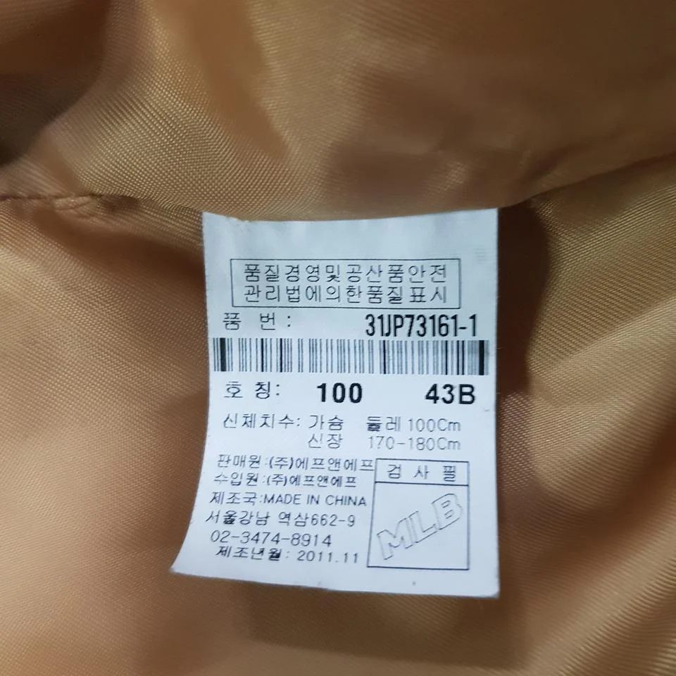 더블식스(정품)MLB 남성용 라쿤패딩 호칭100(170-180) | 데얼스 아웃도어 전문 플랫폼