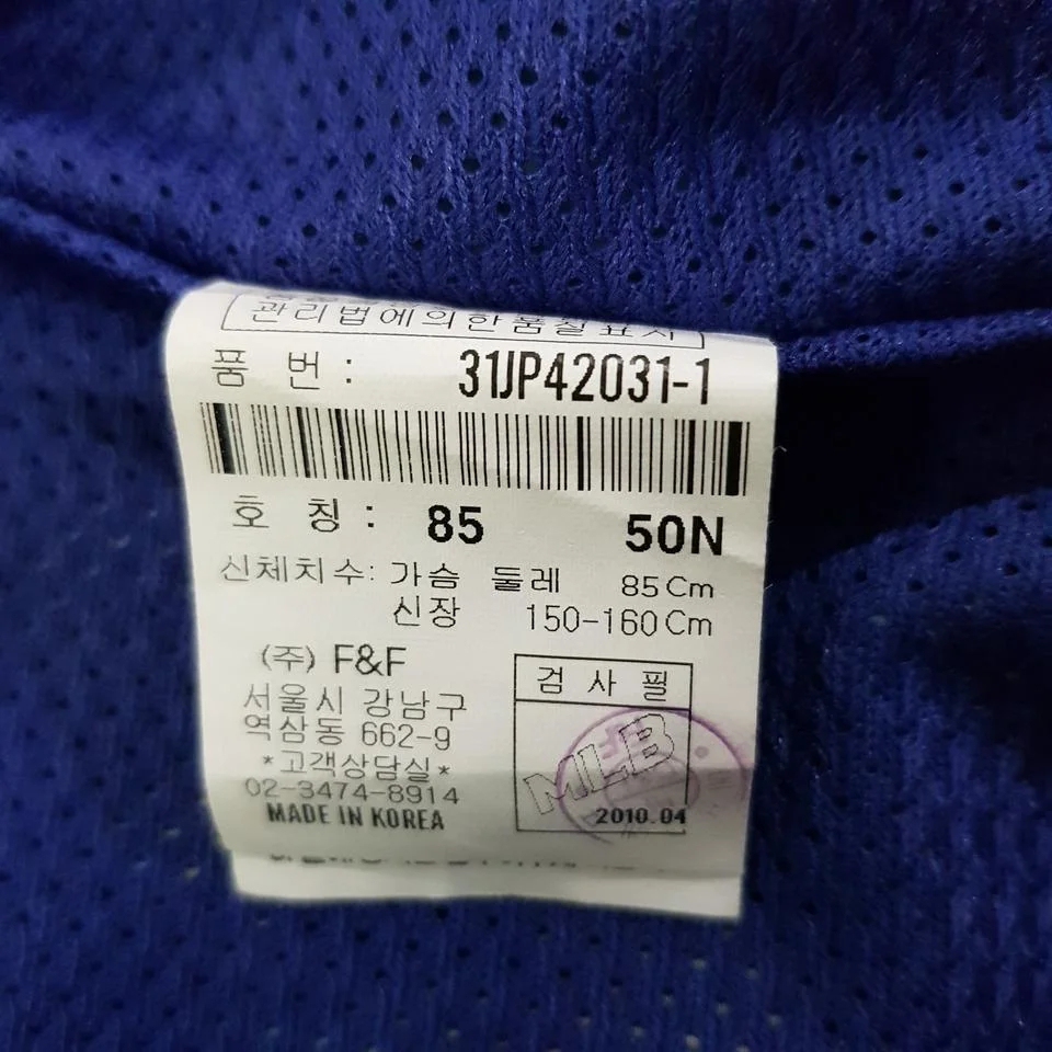 더블식스(정품)MLB엠엘비 팔탈부착 후드바람막이 호칭85 | 데얼스 아웃도어 전문 플랫폼