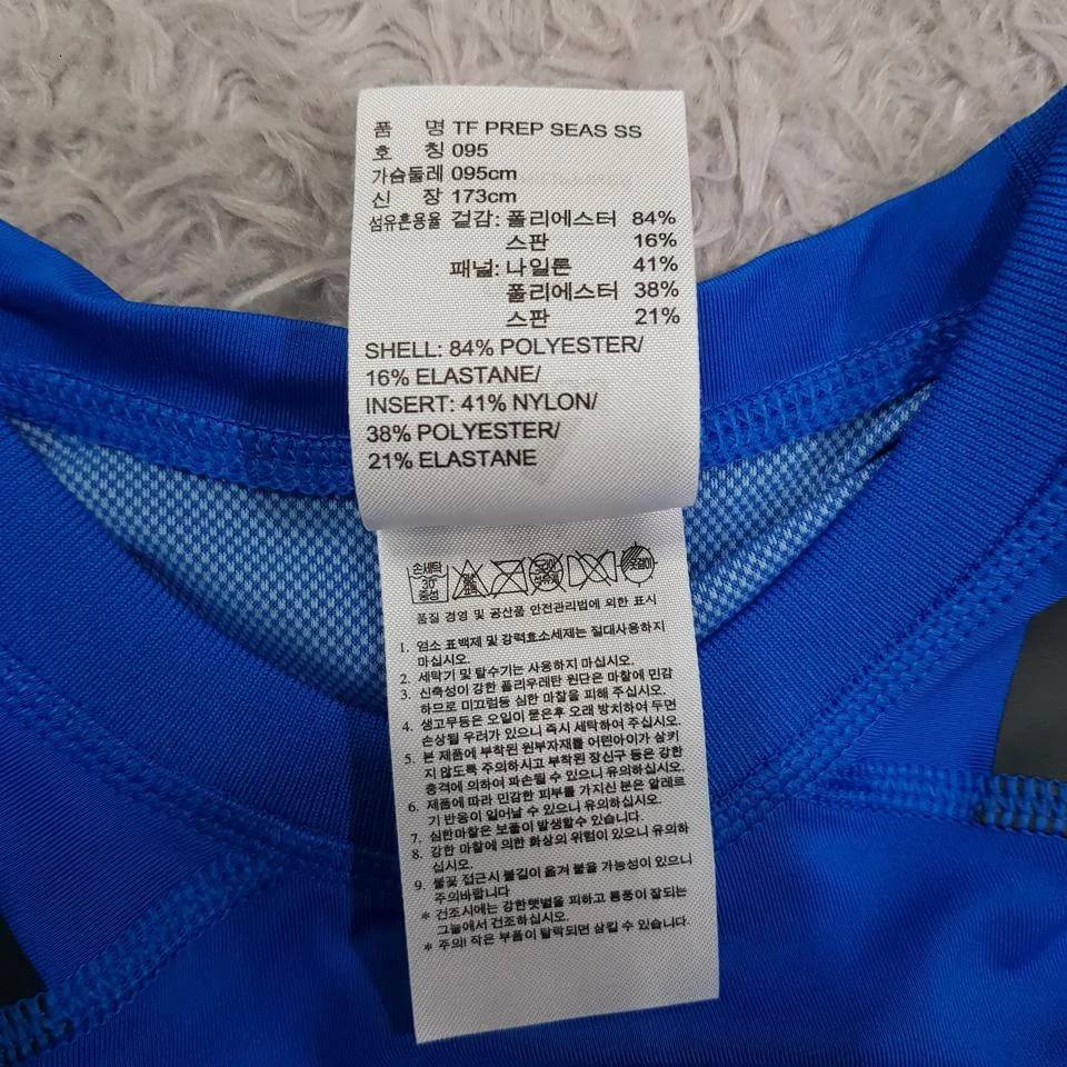 더블식스(정품)아디다스 남성 테크핏 기능성반팔 호칭95 | 데얼스 아웃도어 전문 플랫폼