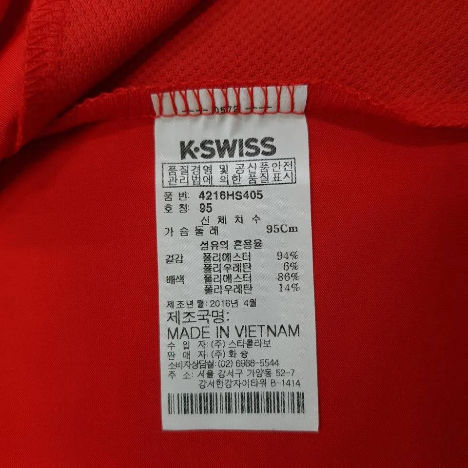 더블식스(정품)케이스위스 여성 기능성반팔티 호칭95 | 데얼스 아웃도어 전문 플랫폼