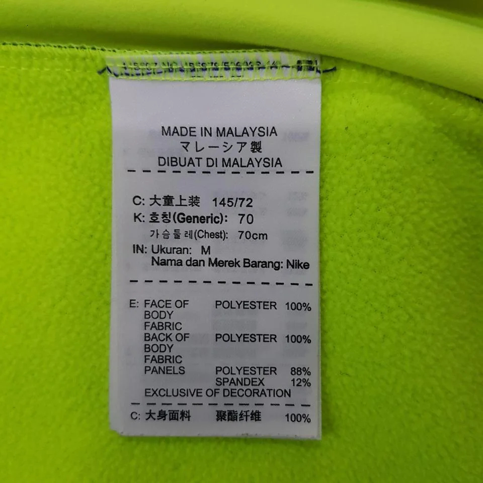 더블식스(정품)나이키 키즈 애슬리트 약기모 후드집업 호칭70(M) | 데얼스 아웃도어 전문 플랫폼