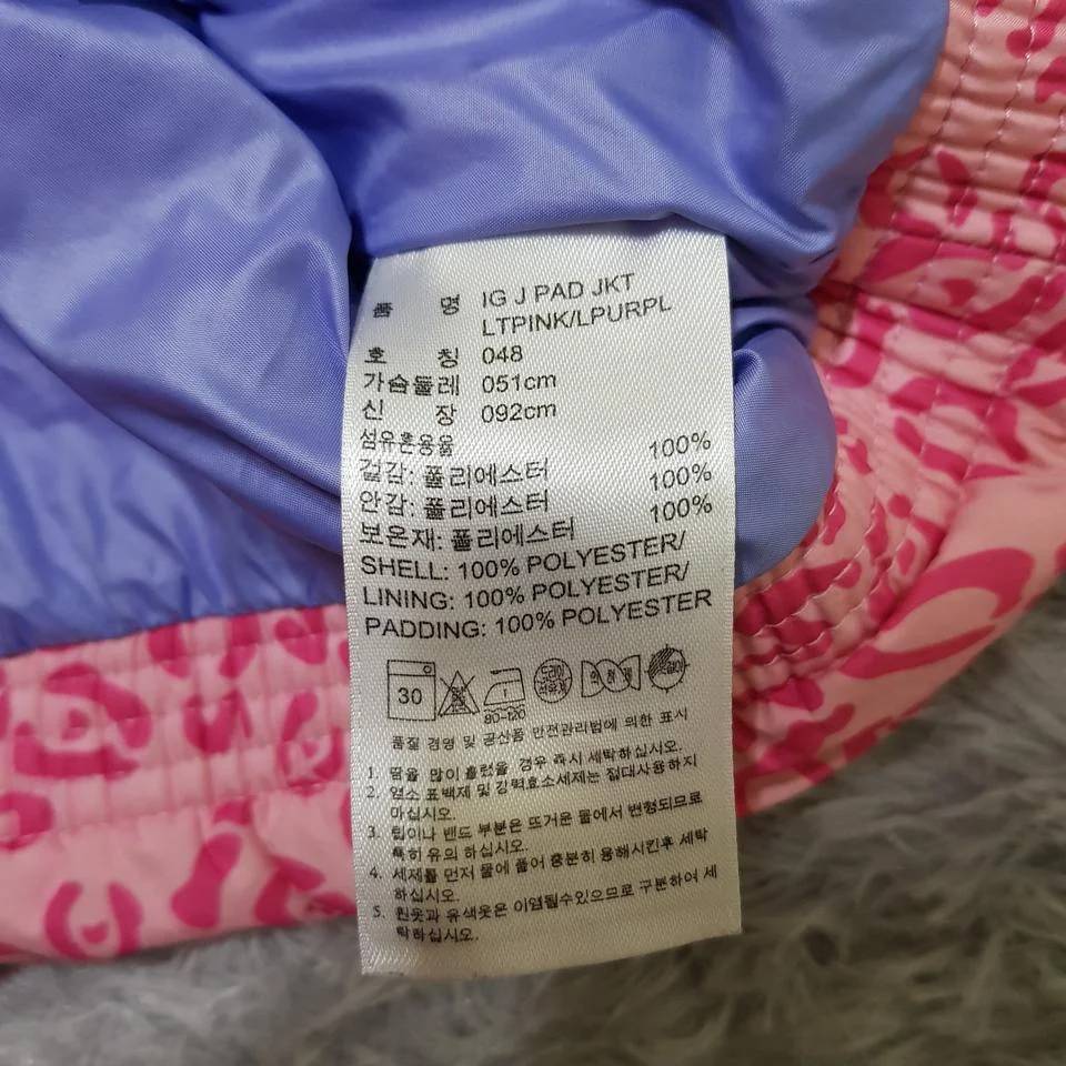 더블식스(정품) 아디다스 키즈 여아 패딩 95 | 데얼스 아웃도어 전문 플랫폼
