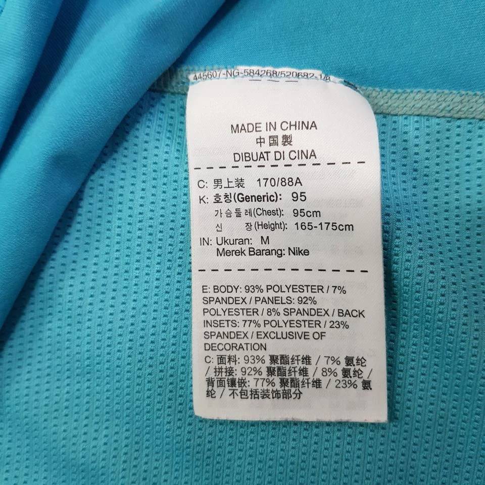 더블식스(정품)나이키 프로 드라이핏 남성 반팔티 호칭95M | 데얼스 아웃도어 전문 플랫폼