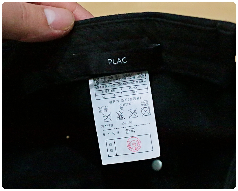 [F] 플랙 베이직 코튼 볼캡 | 데얼스 아웃도어 전문 플랫폼