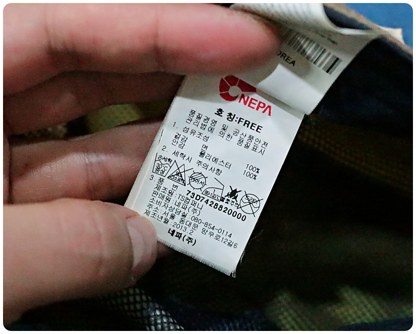 [F] 네파 빈티지 군모 밀리터리 캡 | 데얼스 아웃도어 전문 플랫폼