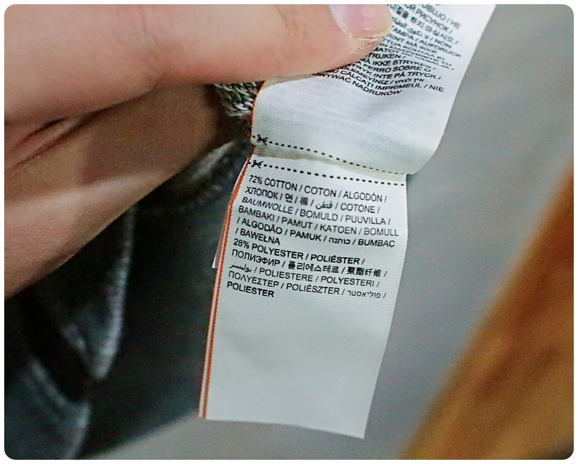 [XL] 슈퍼드라이 스포츠 테이핑로고 후드집업 | 데얼스 아웃도어 전문 플랫폼