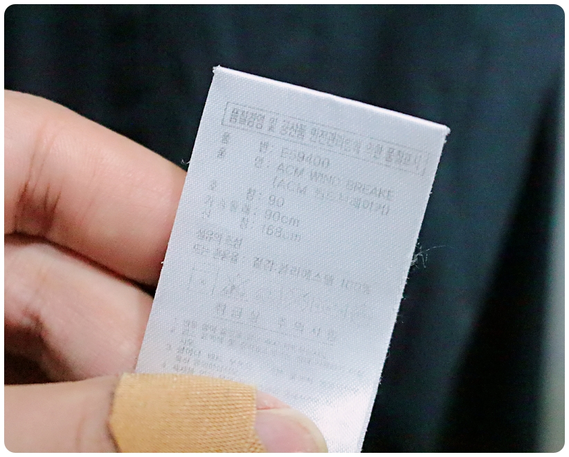 [90] 아디다스 09-10 AC밀란 윈드브레이커 레인자켓 | 데얼스 아웃도어 전문 플랫폼