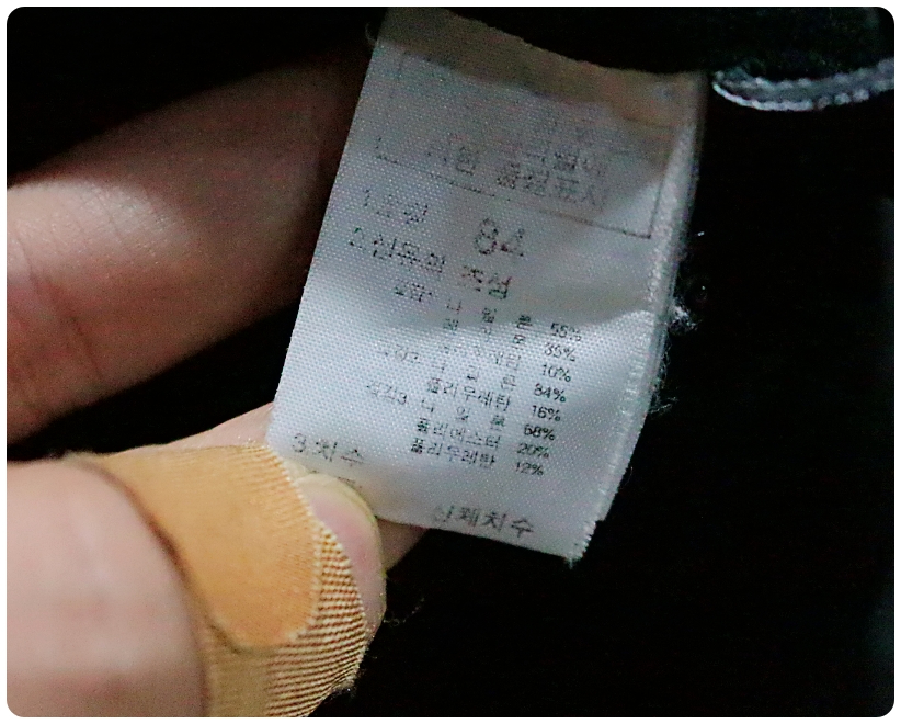 [33] 노스페이스 써밋 매트릭스 클라이밍 팬츠 | 데얼스 아웃도어 전문 플랫폼