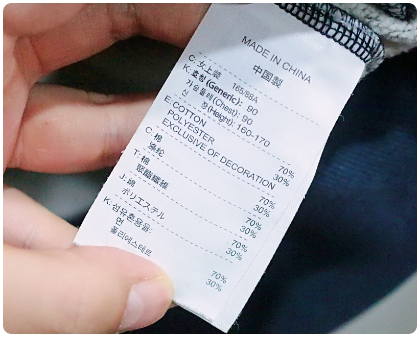 [L] 00s 나이키 오레곤 스웨트 기모 트랙탑 져지 | 데얼스 아웃도어 전문 플랫폼