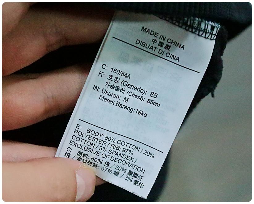 [M] 나이키 피닉스 카라넥 크롭 맨투맨 | 데얼스 아웃도어 전문 플랫폼