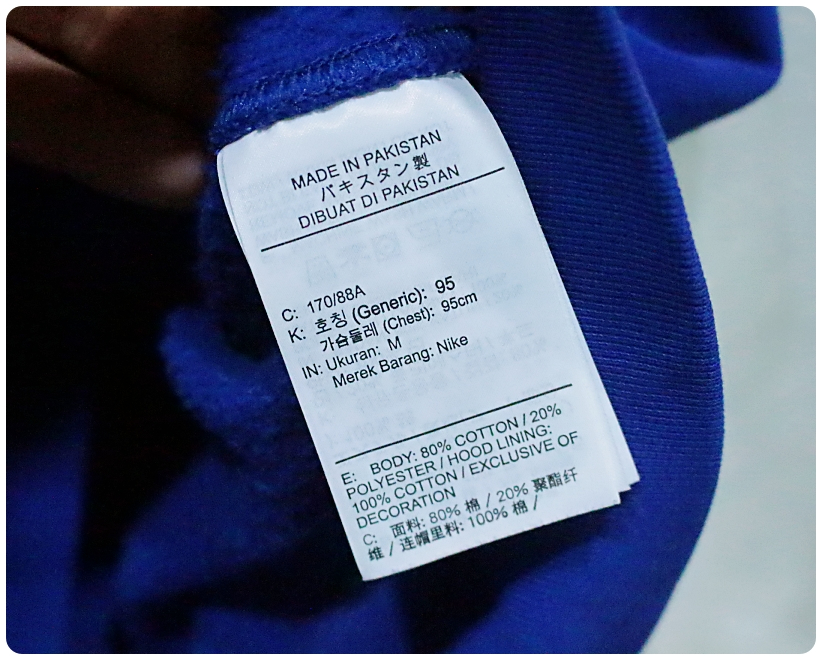 [M] 나이키 클럽 플리스 그래픽 기모 후드티 | 데얼스 아웃도어 전문 플랫폼