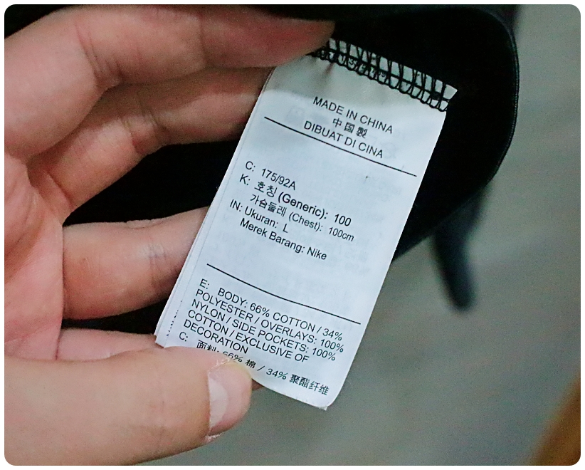 [L] 나이키 테크 플리스 우븐 후드집업 | 데얼스 아웃도어 전문 플랫폼