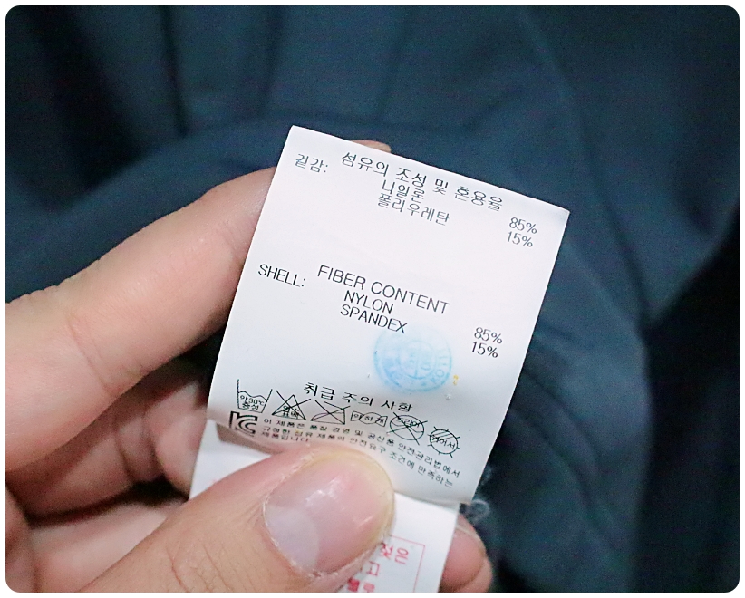 [105] 데상트 골프 기모 카라넥 져지 티셔츠 | 데얼스 아웃도어 전문 플랫폼