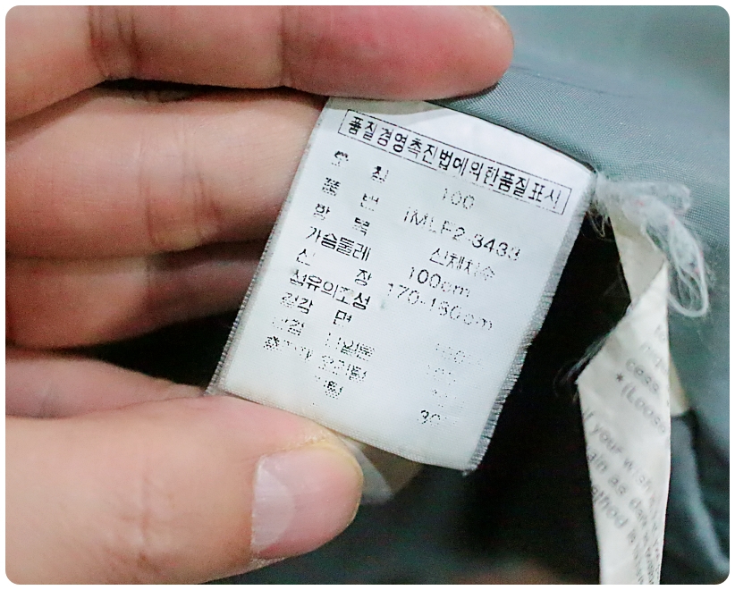 [L] 폴로 진스 랄프로렌 N-3B 데님 덕다운 패딩 파카 | 데얼스 아웃도어 전문 플랫폼