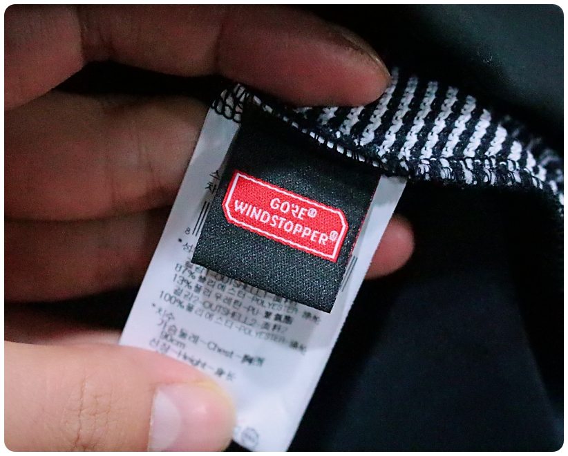 [90] 와이드앵글 고어 윈드스토퍼 하이브리드 자켓 | 데얼스 아웃도어 전문 플랫폼