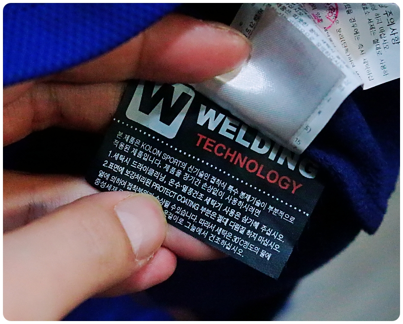 [95] 코오롱스포츠 테크니컬 반집업 기모 티셔츠 | 데얼스 아웃도어 전문 플랫폼