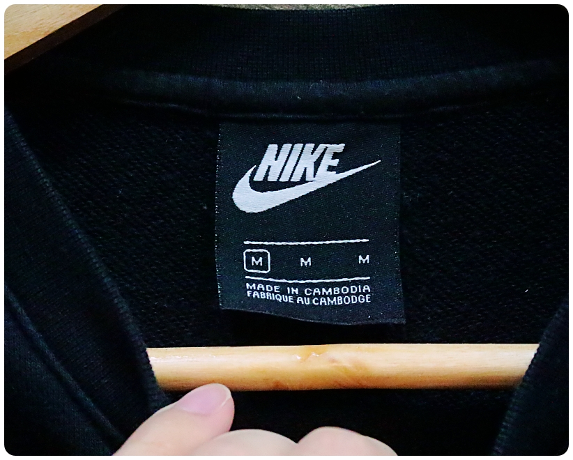 [M] 나이키 클럽 프렌치테리 맨투맨 | 데얼스 아웃도어 전문 플랫폼