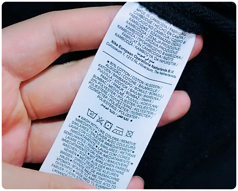 [M] 나이키 클럽 프렌치테리 맨투맨 | 데얼스 아웃도어 전문 플랫폼