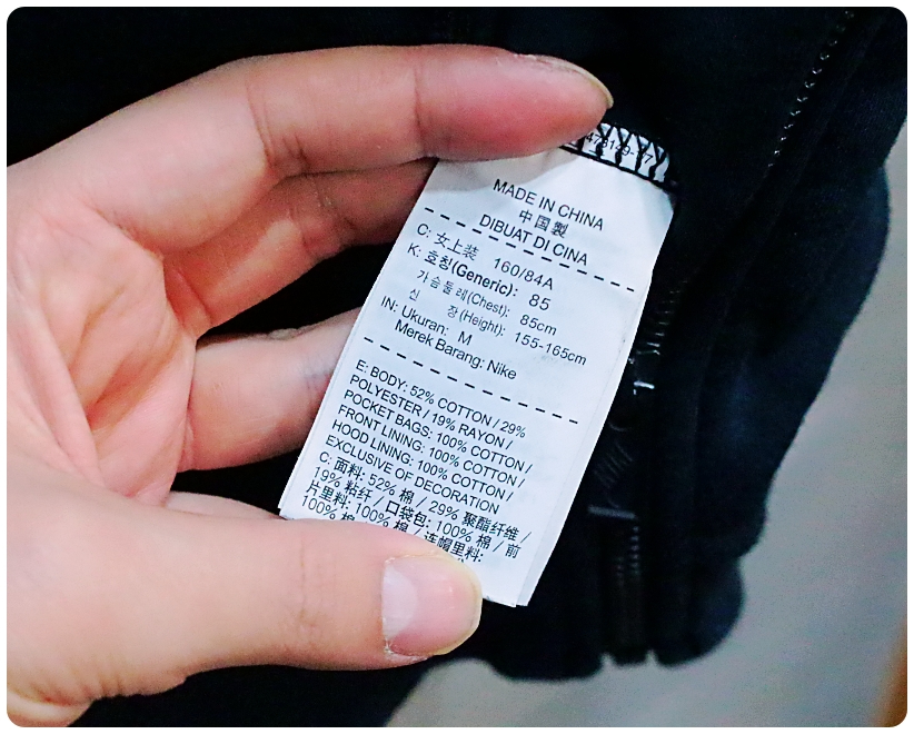 [M] 나이키 모던 케이프 후드집업 자켓 | 데얼스 아웃도어 전문 플랫폼