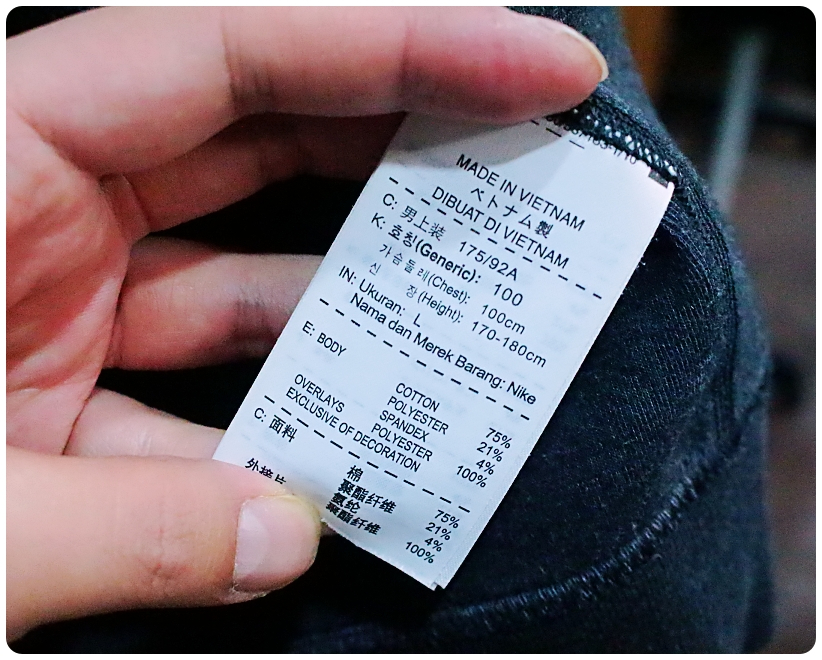 [L] 나이키 테크 윈드러너 3MM 후드집업 자켓 | 데얼스 아웃도어 전문 플랫폼