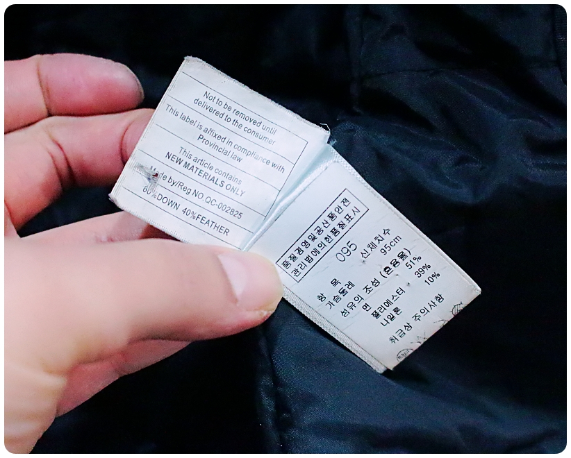 [M] 누메로 라쿤 퍼 구스다운 패딩 점퍼 | 데얼스 아웃도어 전문 플랫폼