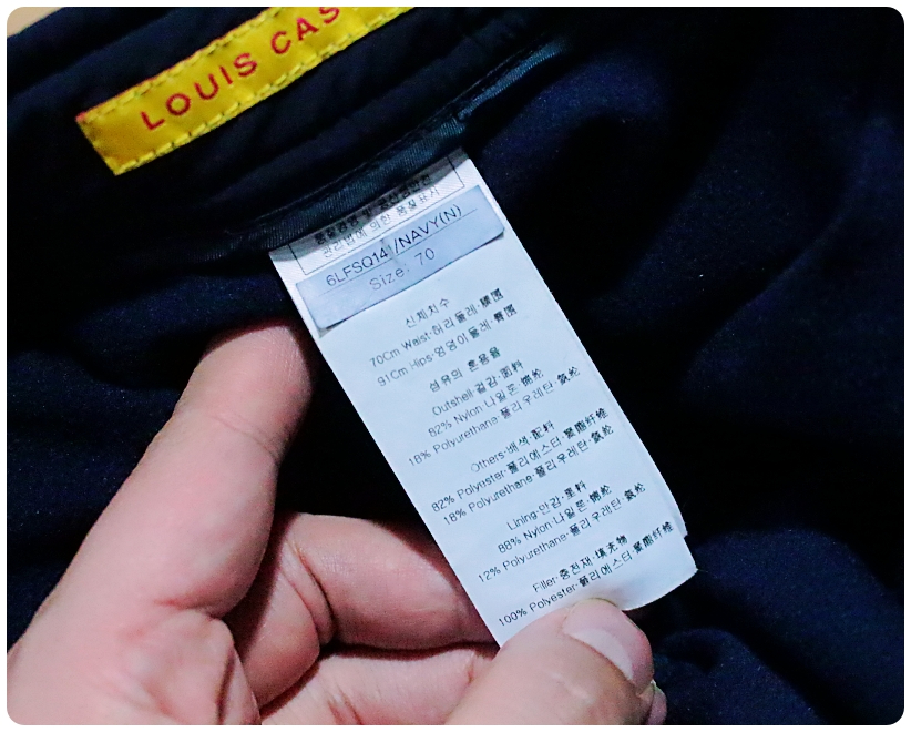 [27-28] 루이까스텔 골프 패딩 큐롯 스커트 | 데얼스 아웃도어 전문 플랫폼