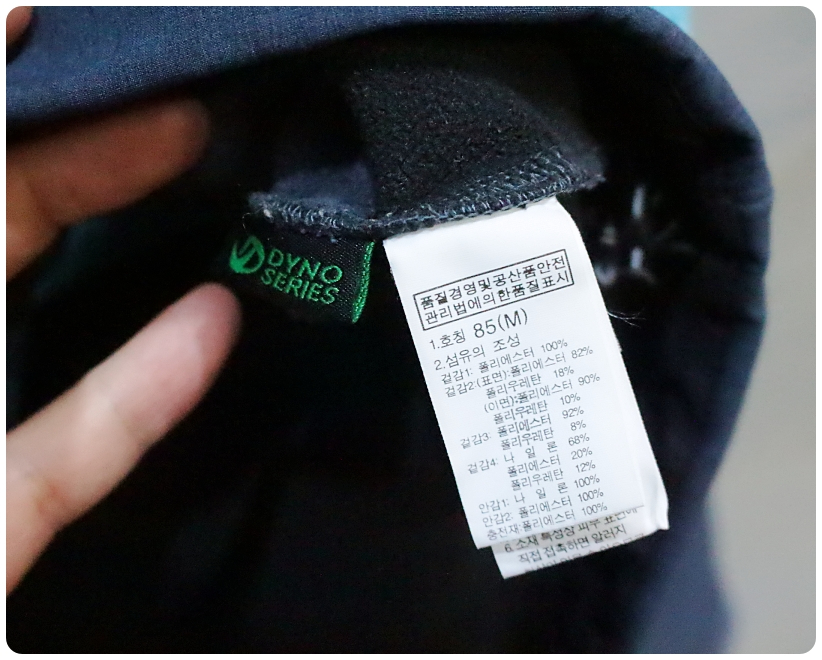 [M] 노스페이스 다이노시리즈 플리스 집업 자켓 | 데얼스 아웃도어 전문 플랫폼