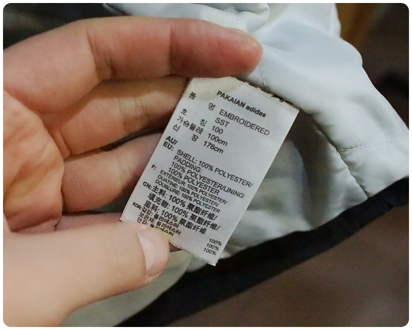 [100] 아디다스 엠브로이더드 안감누빔 봄버 자켓 | 데얼스 아웃도어 전문 플랫폼