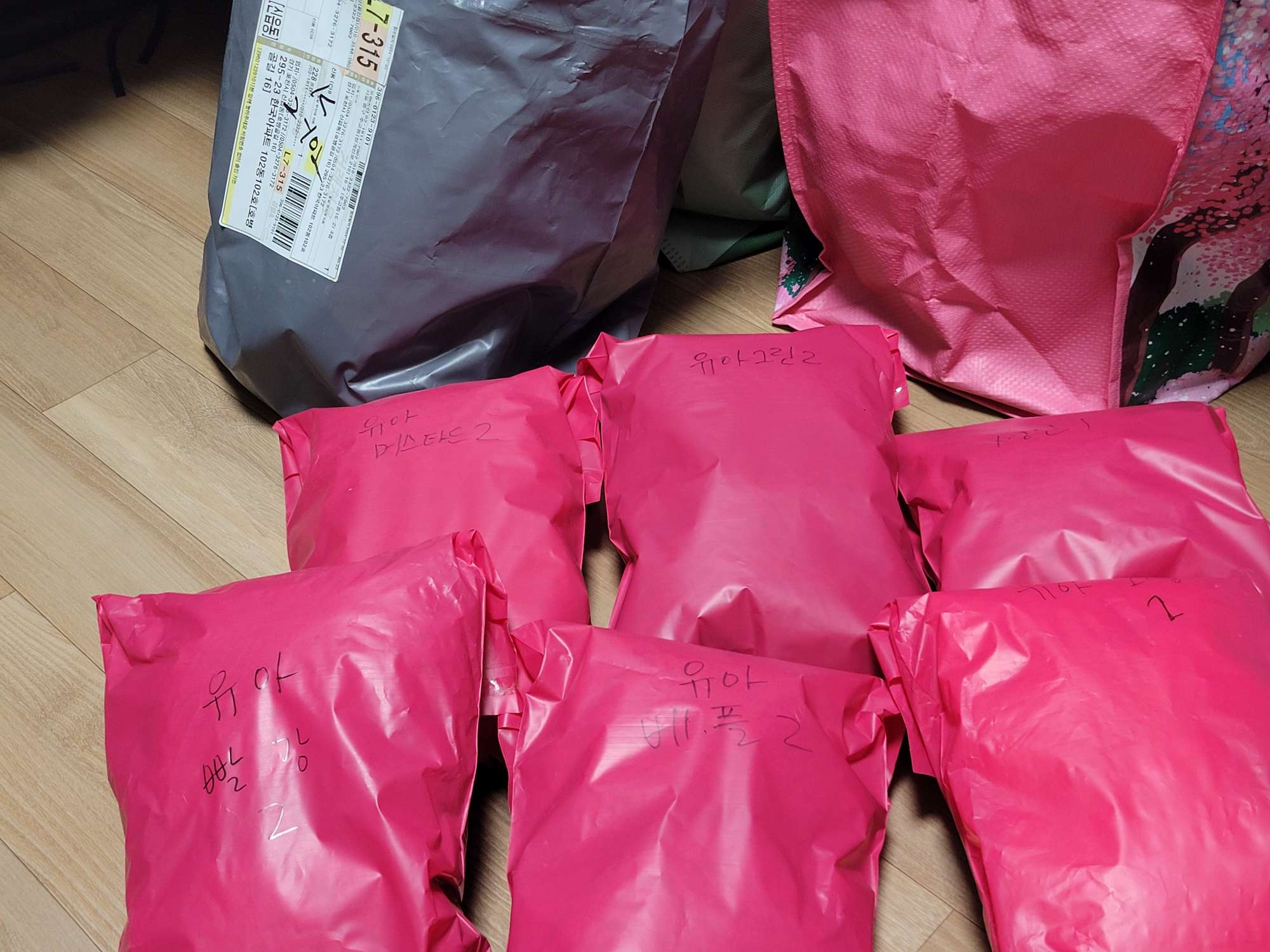 핸드메이드네키목도리 | 데얼스 아웃도어 전문 플랫폼