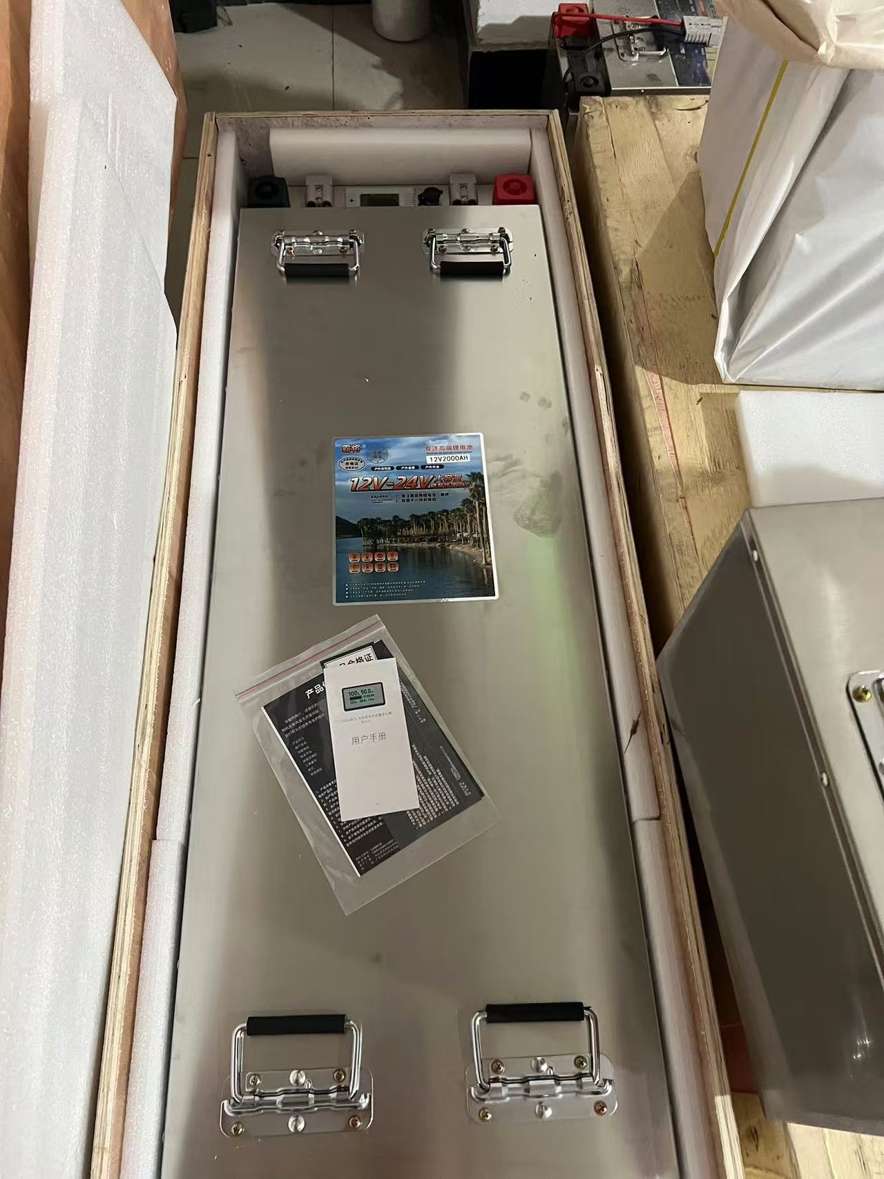 인산철배터리 24V1000AH | 데얼스 아웃도어 전문 플랫폼