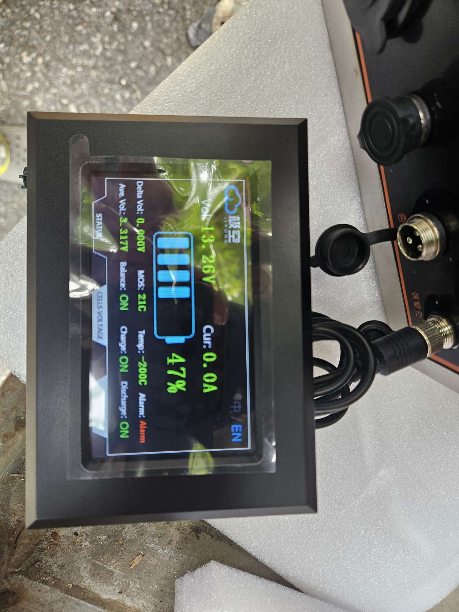 인산철 배터리 12V300AH | 데얼스 아웃도어 전문 플랫폼