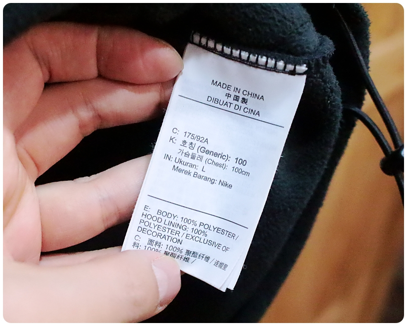 [L] 나이키 시티에디션 윈터 플리스 기모 후드집업 | 데얼스 아웃도어 전문 플랫폼