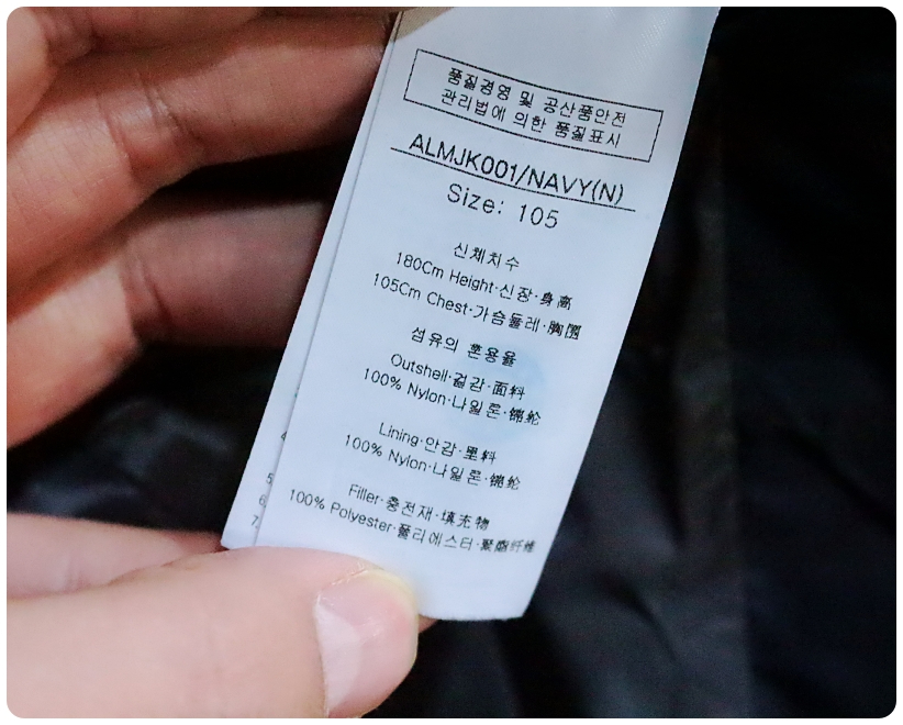 [105] 루이까스텔 골프 경량 패딩 블레이져 자켓 | 데얼스 아웃도어 전문 플랫폼