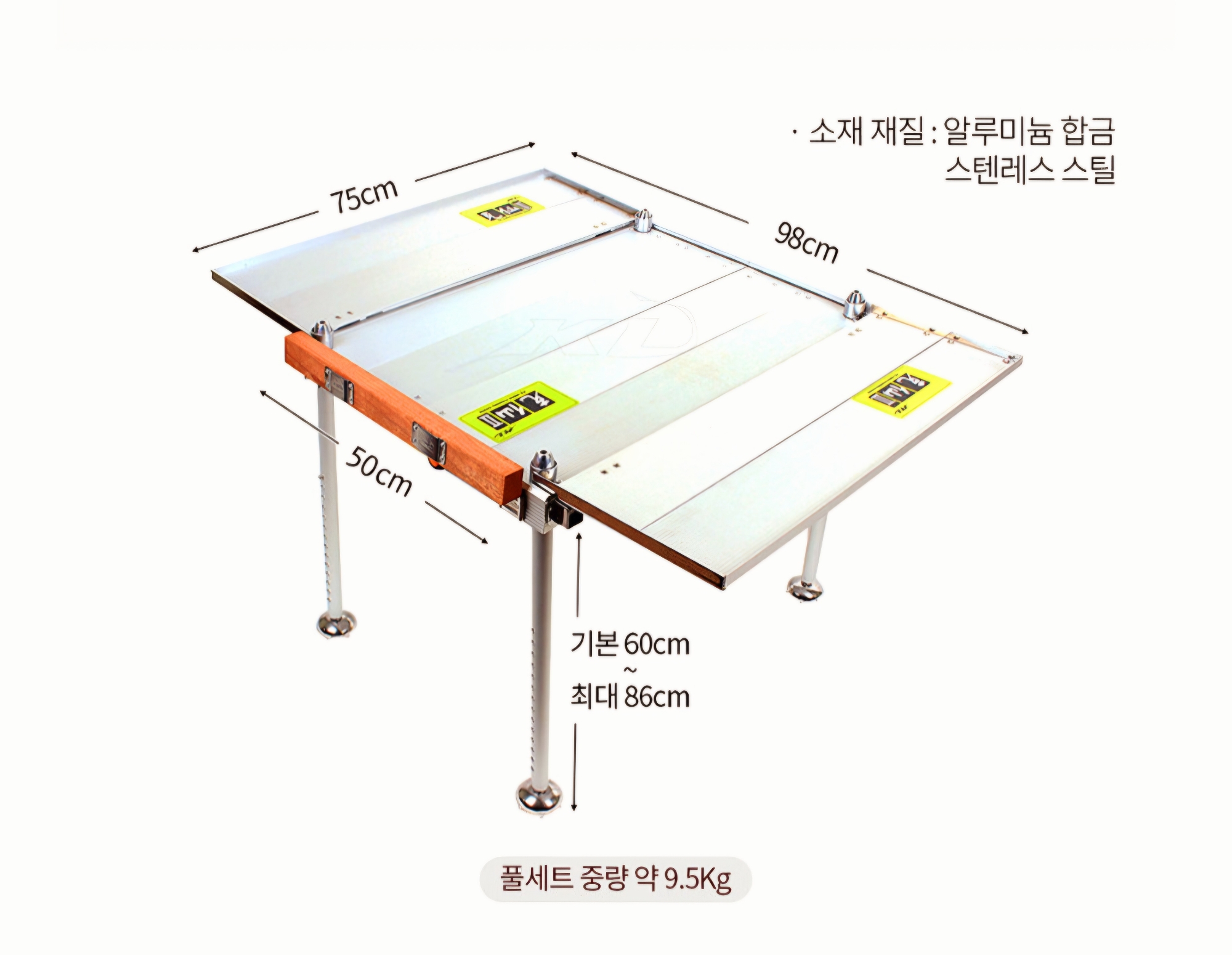 민물낚시 세트 | 데얼스 아웃도어 전문 플랫폼