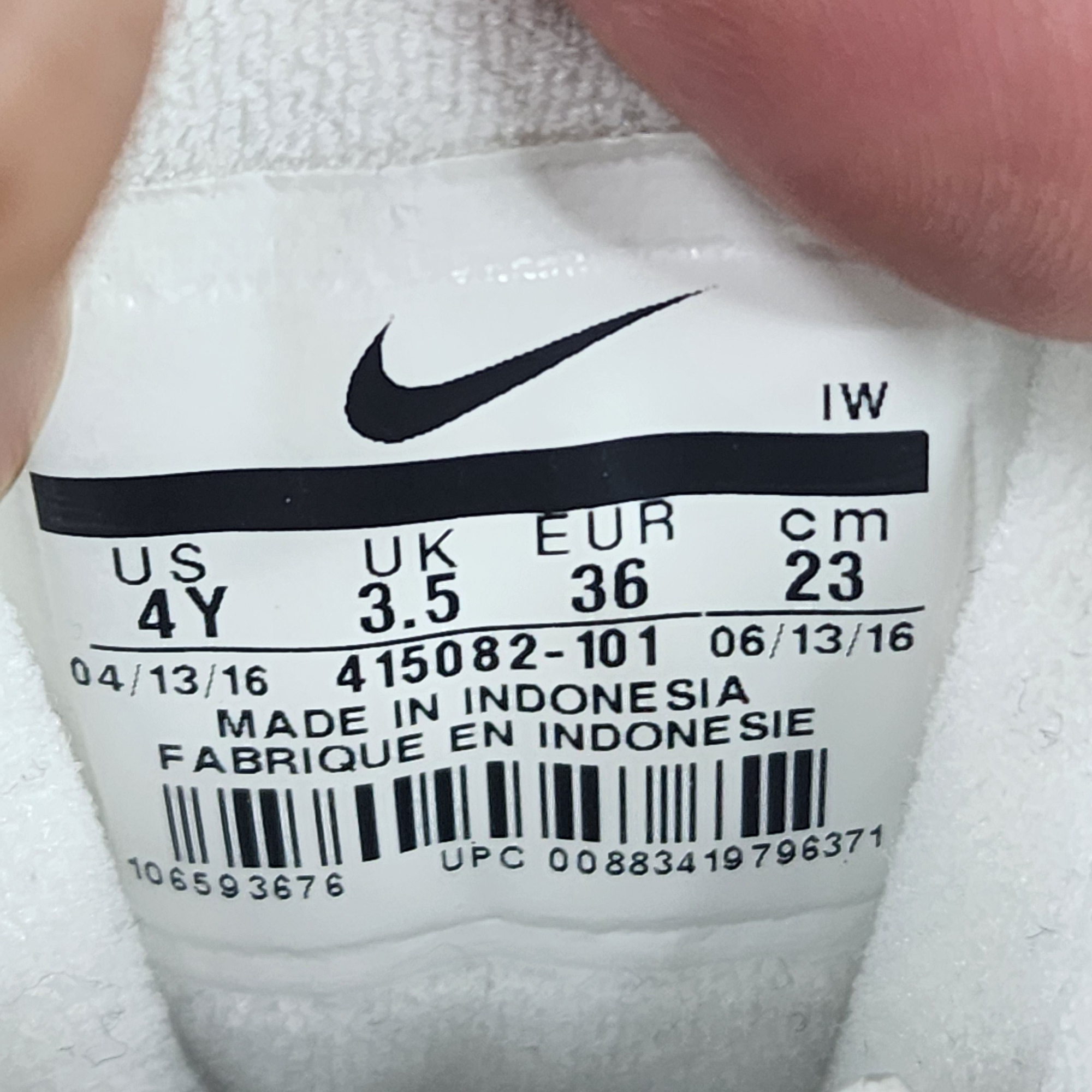 더블식스(정품)나이키 GS 에어포스 업템포 검솔 화이트 230 | 데얼스 아웃도어 전문 플랫폼