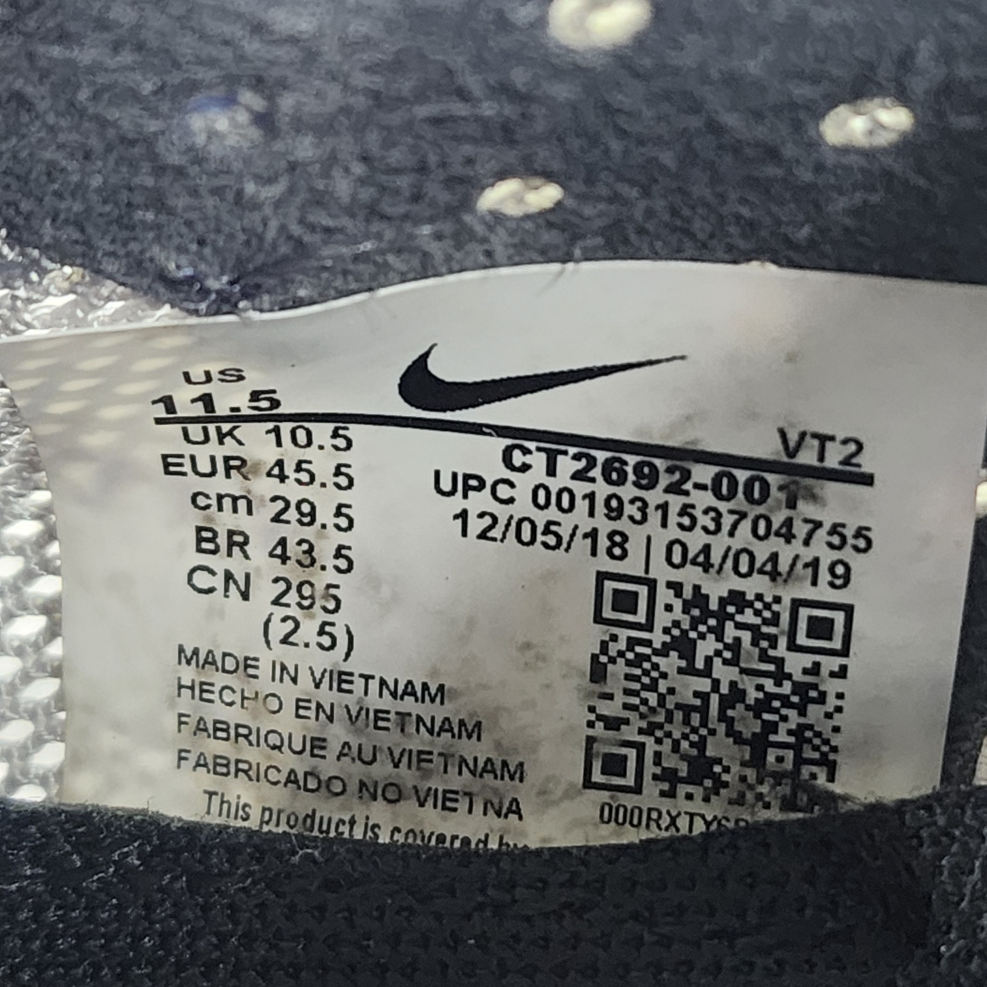 더블식스(정품)나이키 리액트 러너 ISPA 울프그레이 더스티 피치 295 | 데얼스 아웃도어 전문 플랫폼